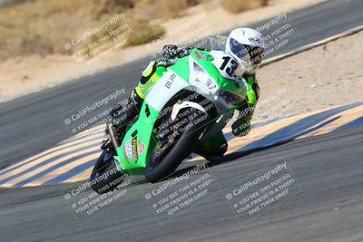 media/Mar-12-2022-SoCal Trackdays (Sat) [[152081554b]]/Turn 16 Set 2 (1135am)/